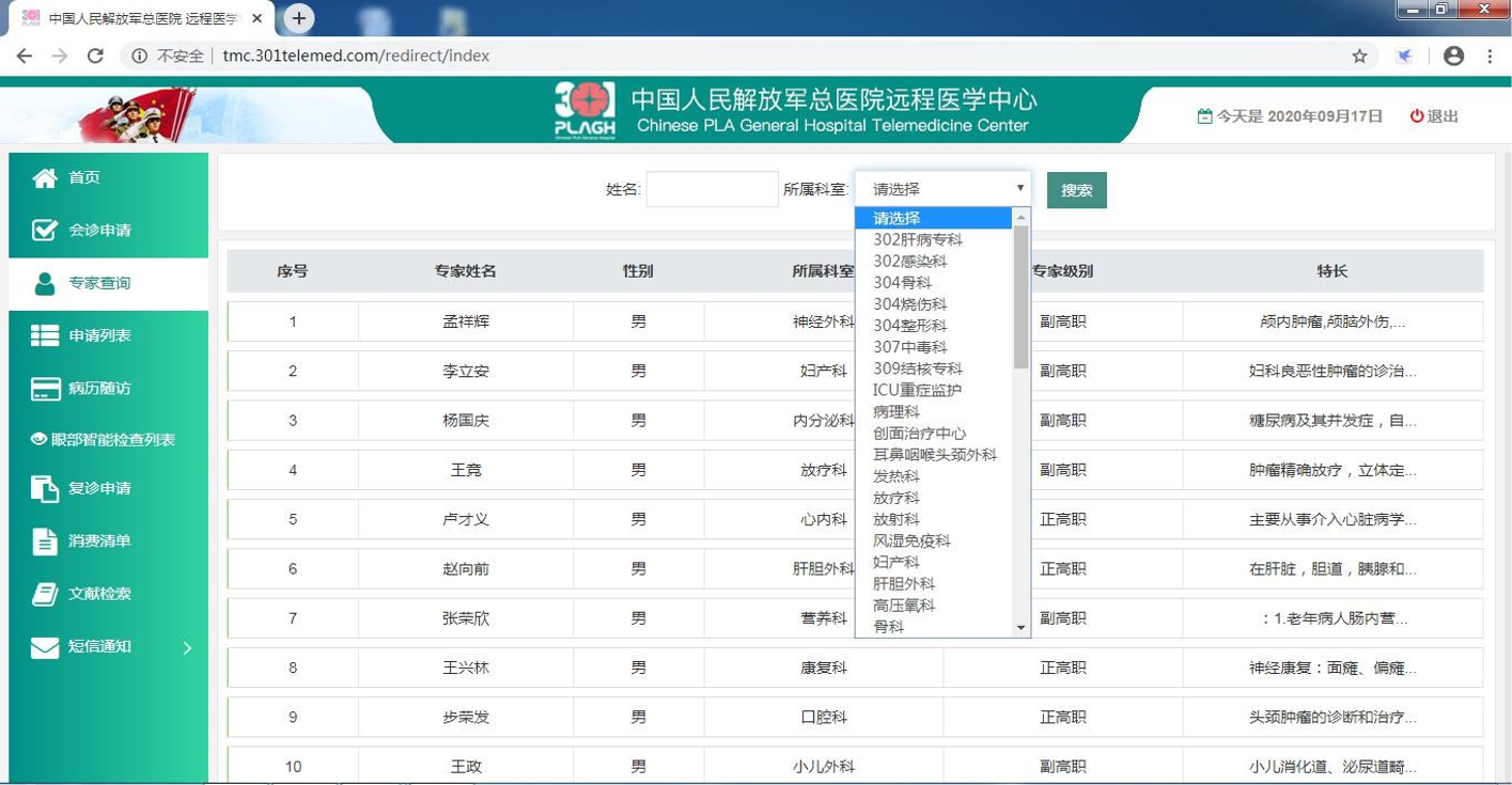 1667723862150532.png image.png