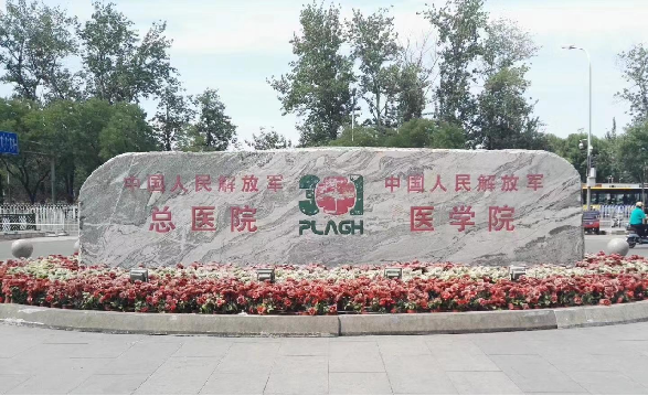 1667724413122894.png image.png