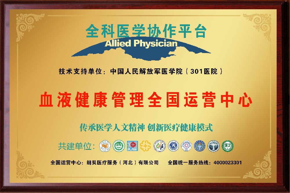 招募全國各地服務站